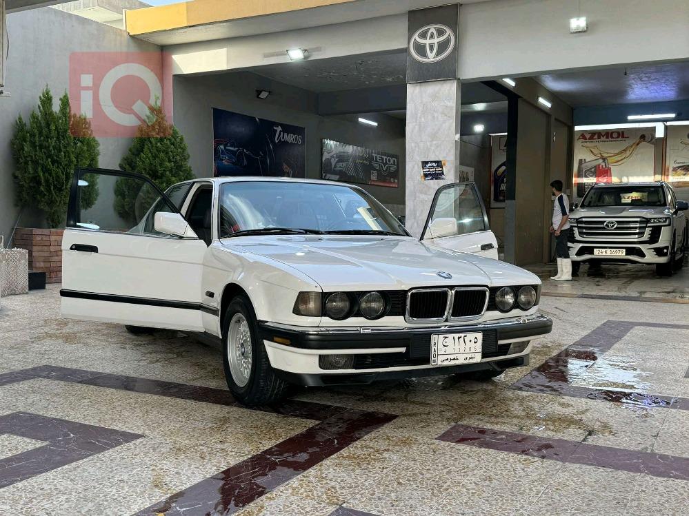 BMW 7-Series